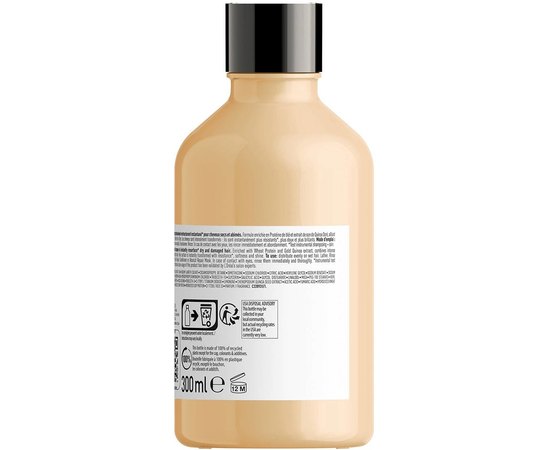 Восстанавливающий шампунь для сильно повреждённых волос L'Oreal Professionnel Gold Absolut Repair Quinoa+Protein Shampoo, изображение 2