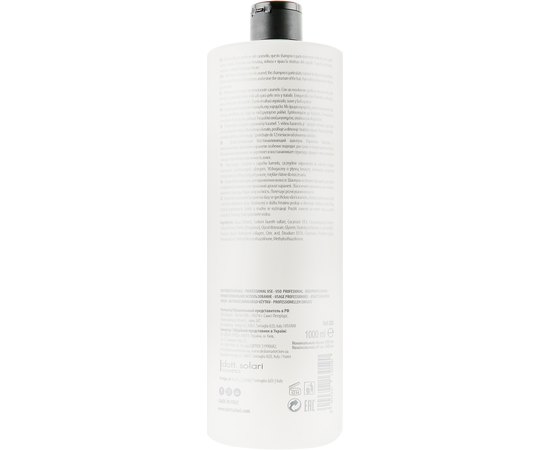 Відновлюючий шампунь карамель з кератином Dott. Solari Cosmetics Professional Restorative Caramel Shampoo, фото _ab__is.image_number.default