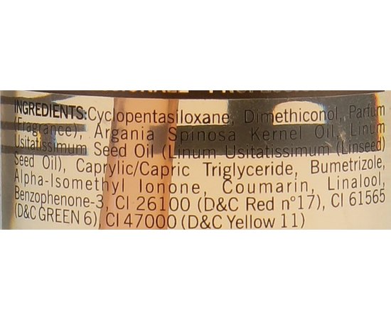 Рідкі кристали з аргановою олією Puring Hydrargan Moisturizing Crystal Argan Fluid, 100 ml, фото _ab__is.image_number.default