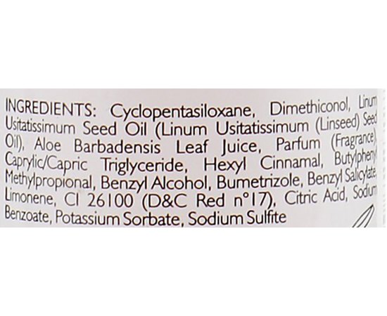 Жидкие кристаллы с маслом семян льна Puring My Salon Secret Drops, 50 ml, изображение 4