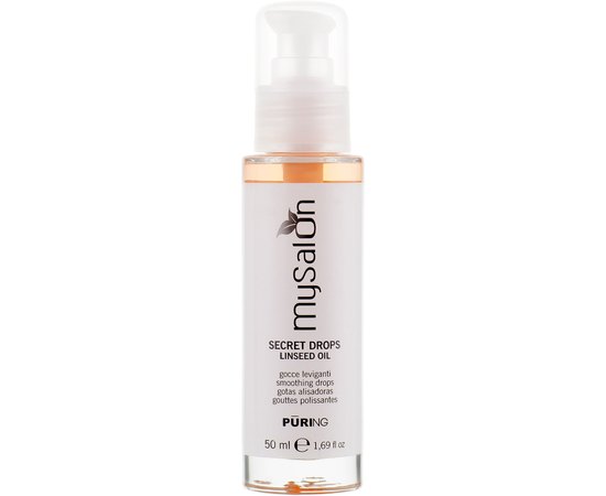 Жидкие кристаллы с маслом семян льна Puring My Salon Secret Drops, 50 ml, изображение 2