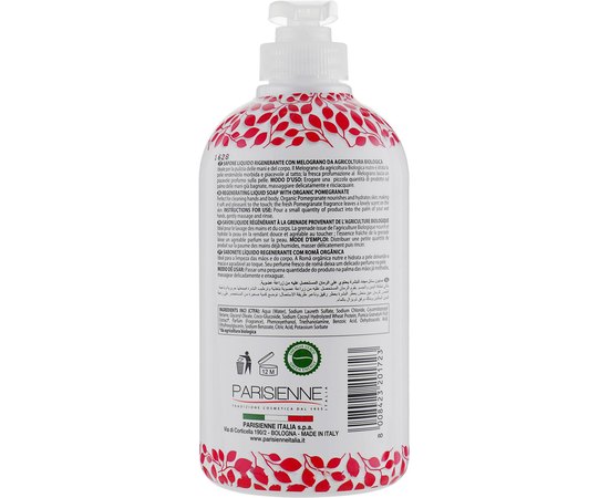 Parisienne Italia Fiorile Bio Liquid Soap Органічний рідкий крем-мило для рук і тіла, 500 мл, фото _ab__is.image_number.default