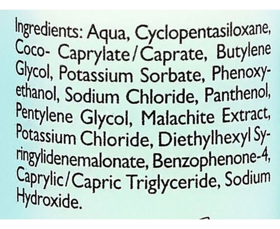 Жидкость для мягкого снятия макияжа с глаз/губ Alcina Soft Eye Make-up Remover, 100 ml, изображение 3