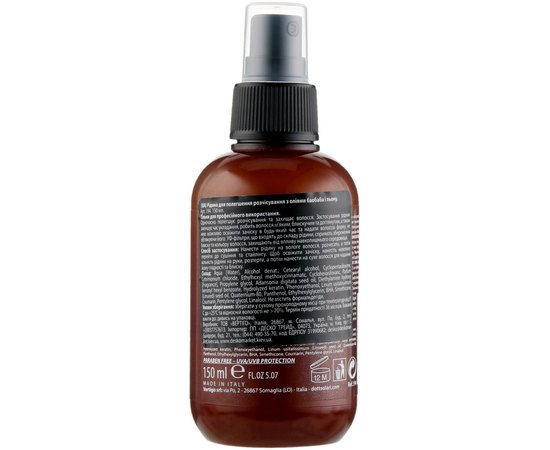 Флюїд для полегшення розчісування Dott. Solari Olea Detangler Fluid Baobab And Linseed Oil, 150 ml, фото _ab__is.image_number.default