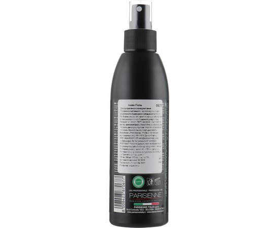 Аква Гель-спрей для волос Black Professional Line Acqua Gel, 200 ml, изображение 2