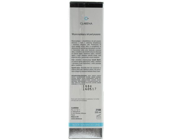 Clarena Advanced Barbados Shower Gel Антицелюлітний гель для душу, 200 мл, фото _ab__is.image_number.default