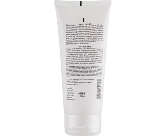Антицеллюлитный гель охлаждающий Clarena Body Slim Ice Gel Excess, 200 ml, изображение 3 Антицеллюлитный гель охлаждающий Clarena Body Slim Ice Gel Excess, 200 ml, изображение 3