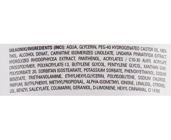 Антицеллюлитный гель охлаждающий Clarena Body Slim Ice Gel Excess, 200 ml, изображение 4 Антицеллюлитный гель охлаждающий Clarena Body Slim Ice Gel Excess, 200 ml, изображение 4