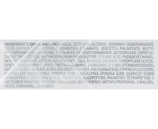 Антивозрастной крем осветляющий с метеоритной пылью Clarena Diamond Meteorite Cream, 50 ml, изображение 3