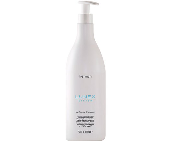Антижёлтый шампунь для холодных оттенков блонд Kemon Lunex System Ice Toner Shampoo, 1000 ml