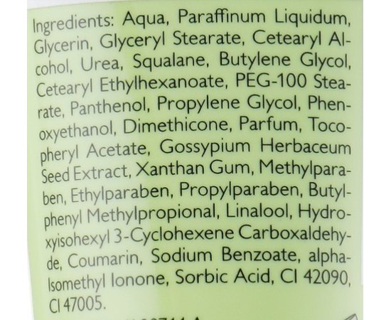 Бальзам для ног Alcina Foot Balm, 100 ml, изображение 3