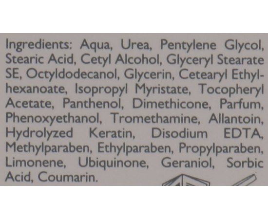 Бальзам для рук Alcina Cashmere Hand Balm, изображение 5