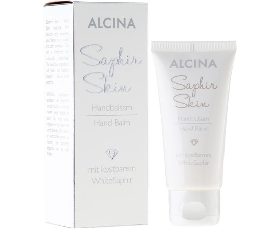 Alcina Saphir Skin Hand Balm Бальзам для рук антивіковий Сапфір, 50 мл, фото _ab__is.image_number.default