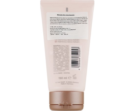 Бальзам для тела Alcina Cashmere Body Balm, 150 ml, изображение 2 Бальзам для тела Alcina Cashmere Body Balm, 150 ml, изображение 2