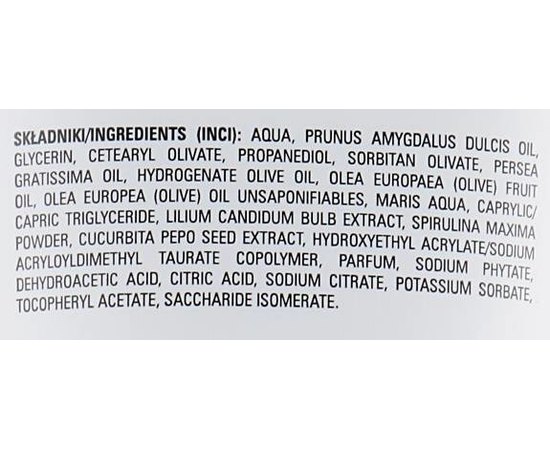 Бальзам для тела Clarena Spa Iceland Balm, 200 ml, изображение 3