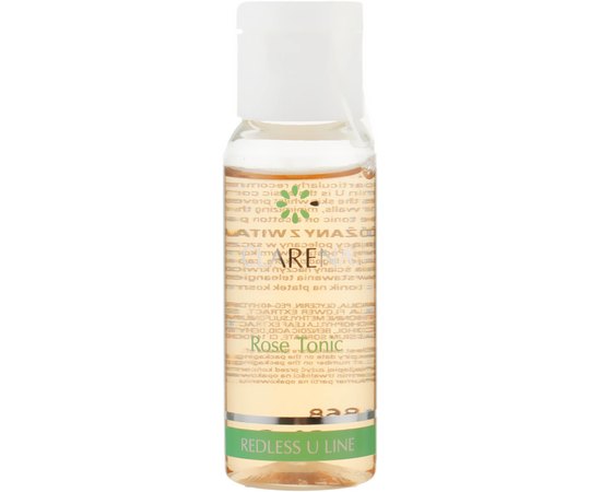 Clarena Bio Redless U Mini Set Дорожній міні набір (тонік + крем), фото _ab__is.image_number.default