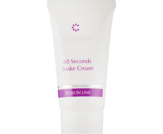 Clarena Poison Line Mini Set Дорожній міні набір (демакіяж + крем), фото _ab__is.image_number.default