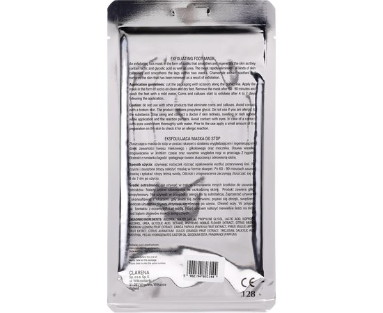 Clarena Podo Line Exfoliating Foot Mask ексфолиирует маска для стоп, 1 пара, фото _ab__is.image_number.default