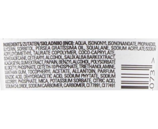 Энзимный пилинг для чувствительной кожи Clarena Sensitive Line Luxury Enzymatic Peeling, 100 ml, изображение 3