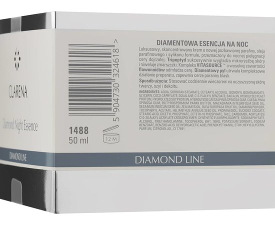 Clarena Diamond Night Essence Алмазна нічна есенція-крем, 50 мл, фото _ab__is.image_number.default