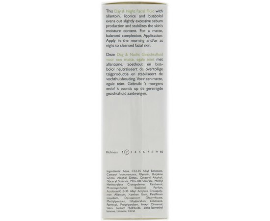 Флюид день и ночь Alcina F/M Tag und Nachtfluid, 50 ml, изображение 3