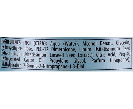 Флюид для выпрямления волос Масло без масла Black Professional Line Anti-Frizz Oil No Oil, изображение 3