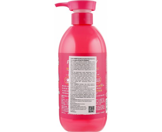 Гель для душа Грейпфрут Farms Therapy Sparkling Body Wash Grapefruit, 700 ml, изображение 2