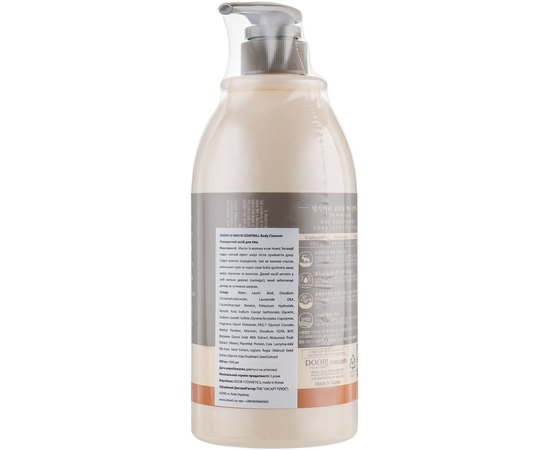 Гель для душа на основе козьего молока Daeng Gi Meo Ri Goatmill Body Cleanser, 1000 ml, изображение 2
