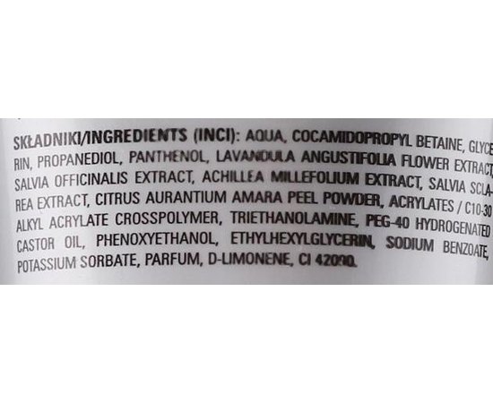 Гель для мужской кожи смягчающий и очищающий Clarena Men Power Men Soft Gel, 100 ml, изображение 3