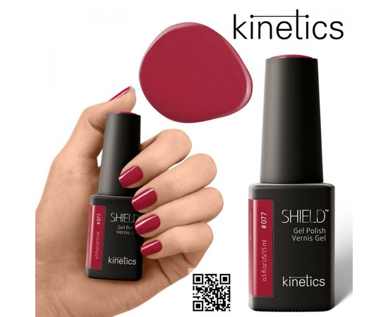 Гель лак для нігтів Kinetics SolarGel Nail Polish 077 - Imperial, фото _ab__is.image_number.default