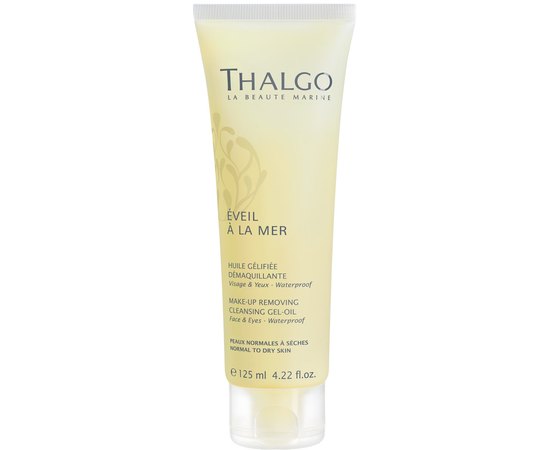 Гель-масло для снятия макияжа Thalgo Make-up Removing Cleansing Gel-Oil, 125 ml
