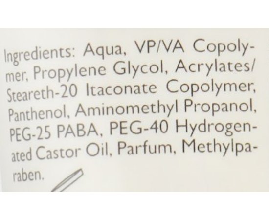 Гель очень сильной фиксации Alcina Power-Gel, 100 ml, изображение 3