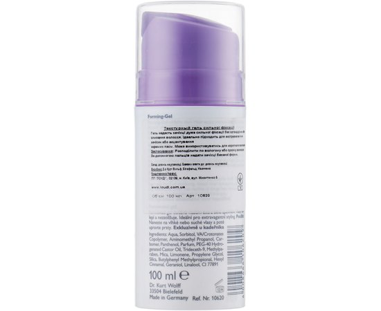 Гель текстурный сильной фиксации Alcina Forming-Gel, 100 ml, изображение 2