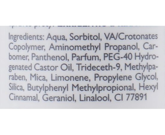 Гель текстурный сильной фиксации Alcina Forming-Gel, 100 ml, изображение 3