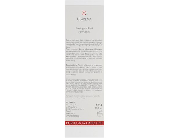 Гелевый пилинг для рук Clarena Hand Line Manus Acid Peel, 100 ml, изображение 3