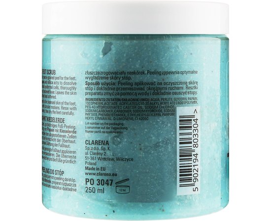 Гелевый скраб энзимно-механический  для стоп Clarena Podo Peel, 250 ml, изображение 2