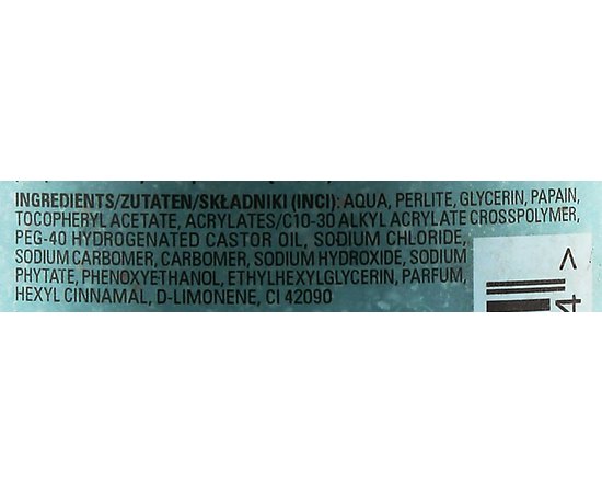 Гелевый скраб энзимно-механический  для стоп Clarena Podo Peel, 250 ml, изображение 3