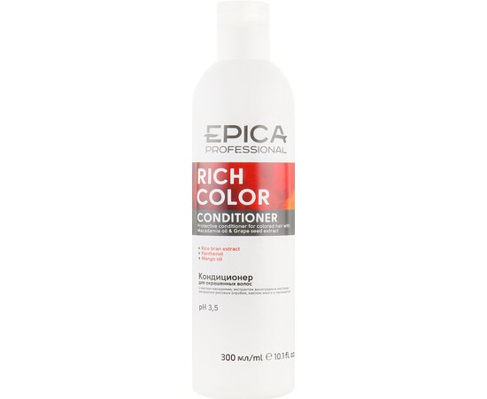 Кондиционер для окрашенных волос с маслом макадамии и экстрактом виноградных косточек Epica Rich Color Conditioner
