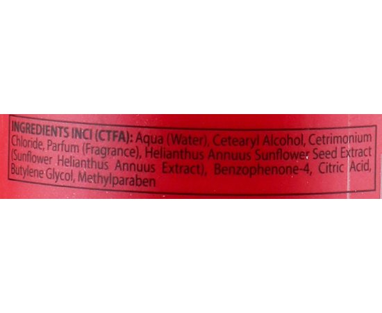 Black Professional Line Colour Protection Conditioner Кондиціонер для захисту кольору з екстрактом соняшнику, 500 мл, фото _ab__is.image_number.default