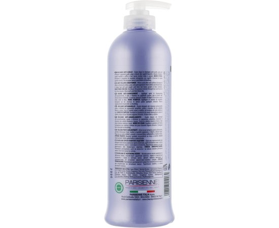 Кондиционер против желтизны для седых и осветленных волос Black Professional Line Yellow Stop Conditioner, 500 ml, изображение 2