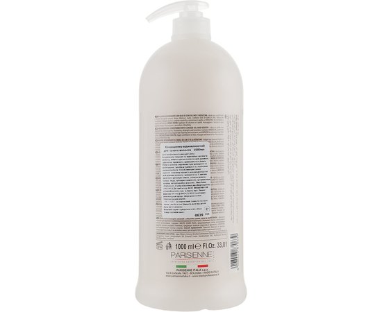 Кондиционер восстанавливающий для сухих и ослабленных волос Black Professional Line Regenerating Conditioner, 1000 ml, изображение 2