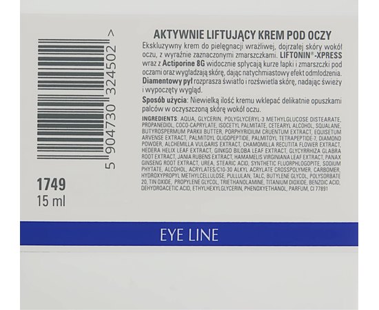 Крем активно лифтингующий Clarena Bio Eye Actlift Eye Cream, 15 ml, изображение 2