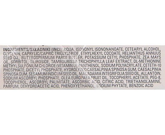 Крем с экстрактом амборы и витамином U для кожи с розацеа и куперозом Clarena Bio Redless U Cream, 50 ml, изображение 3