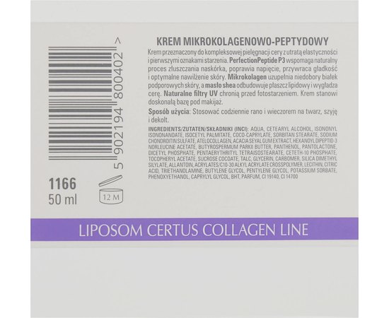 Clarena Bio Liposom Microcollagen & Peptide P3 Cream Крем з мікроколлагеном і біоміметичні пептидом, 50 мл, фото _ab__is.image_number.default