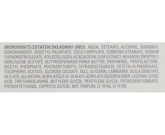 Clarena Bio Liposom Microcollagen & Peptide P3 Cream Крем з мікроколлагеном і біоміметичні пептидом, 50 мл, фото _ab__is.image_number.default