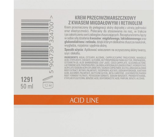 Clarena Liposome Retinol & Mandelic Acid Cream Крем з мигдальною кислотою і ретинолом, 50 мл, фото _ab__is.image_number.default