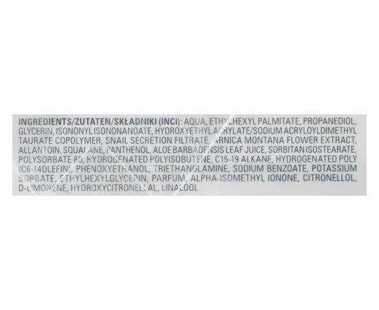 Крем с пировиноградной и салициловой кислотами Clarena Liposome Salicylic & Pyruvic Acid Cream, 50 ml, изображение 3