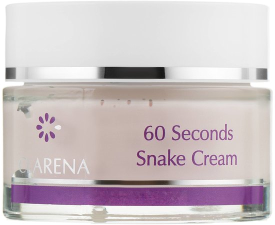 Clarena Poison Line 60 Seconds Snake Cream Крем з отрутою кобри, 50 мл, фото 