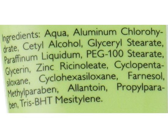 Кремовый дезодорант для ног Alcina Foot Deodorant Cream, 75 ml, изображение 3