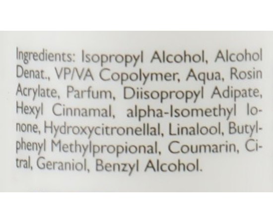 Лак для волос экстра сильной фиксации капельный Alcina Haar-Lack, 125 ml, изображение 3